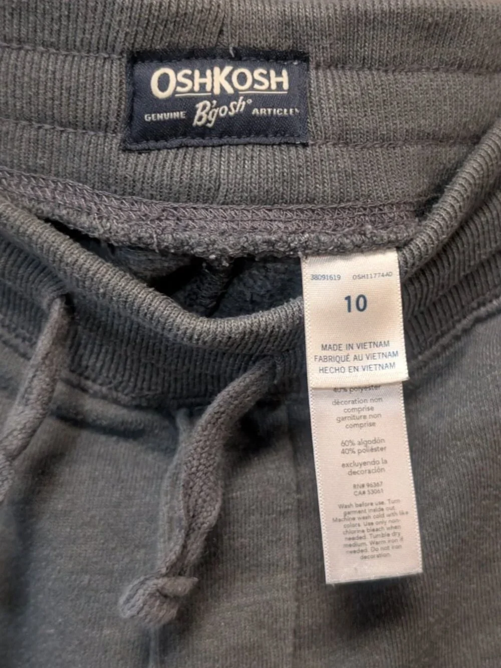 Boys fleece sweatpants, size 10